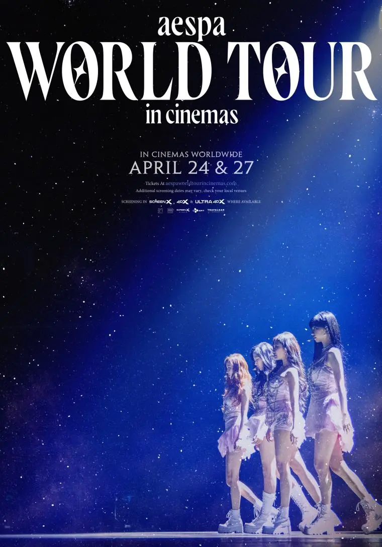 에스파 <aespa: WORLD TOUR in cinemas> special poster | mbong.kr 엠봉